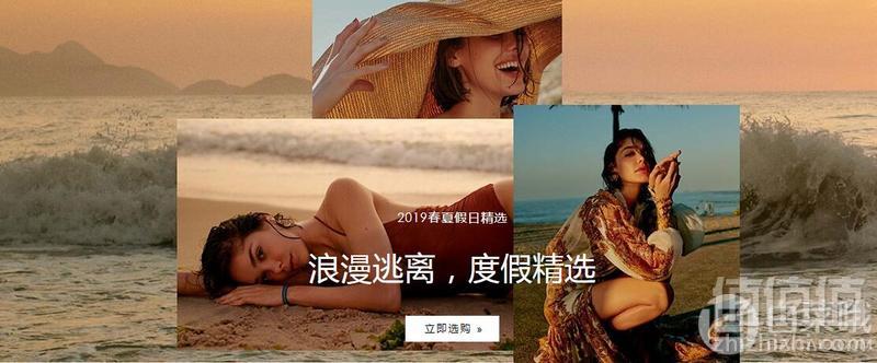 Mytheresa 奢侈名品 妇女节及白色情人节活动正价商品九折 直邮包税