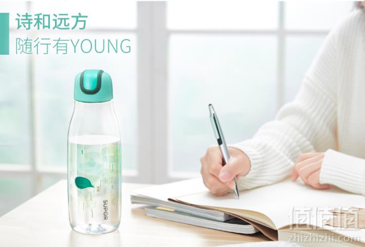 苏泊尔 Tritan材质便携随手杯水杯 510ml 多色29元包邮（需领券）