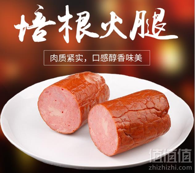 得利斯 培根火腿香肠350g*229.9元包邮（需用券）