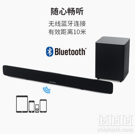 Harman Kardon 哈曼卡顿 soundbar 壁挂音响 SB202998元包邮