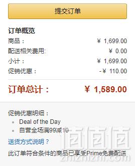 Prime会员专享镇店之宝，PreSonus Eris E5 高解析度有源双功放监听音箱(一对)1589元包邮（需领券）