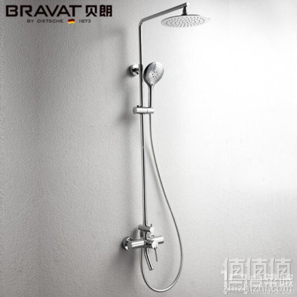 红点获奖产品，Bravat 贝朗 融怡系列 F6172217CP-A 一体式全铜淋浴花洒套装1885元包邮（需领码）