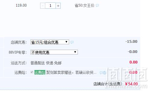 高夫 男士竹炭净源控油黑面膜 25片新低54元包邮（需用优惠券）