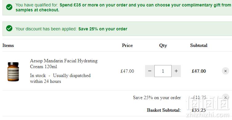 AESOP 伊索 蜜柑水润乳 120ml £35.25（需用码）凑单直邮到手312元