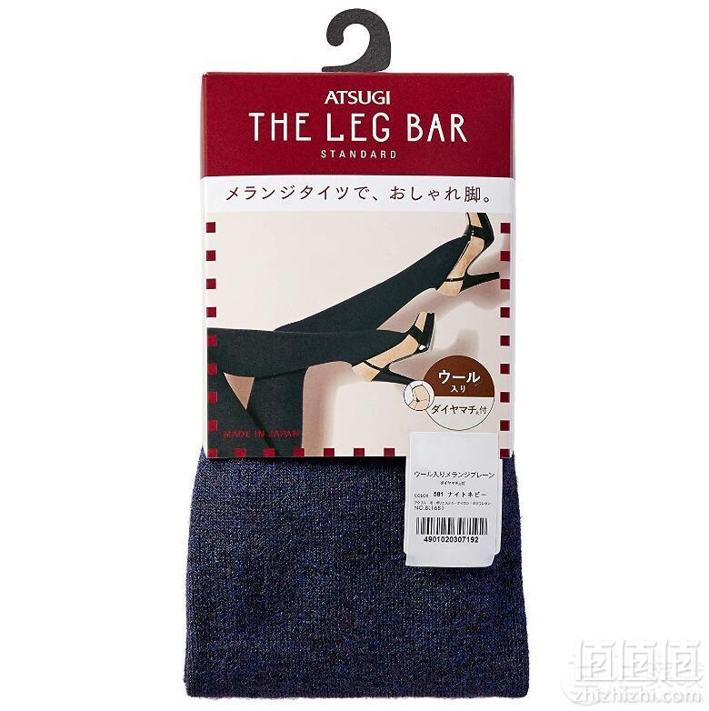 ATSUGI 厚木The Leg BAR  450D羊毛混纺连裤袜 Prime会员凑单直邮含税到手100.74元