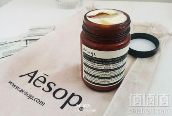 明星产品，适合夏季 AESOP 伊索 蜜柑水润乳 120ml 新低£33.11 直邮到手￥318