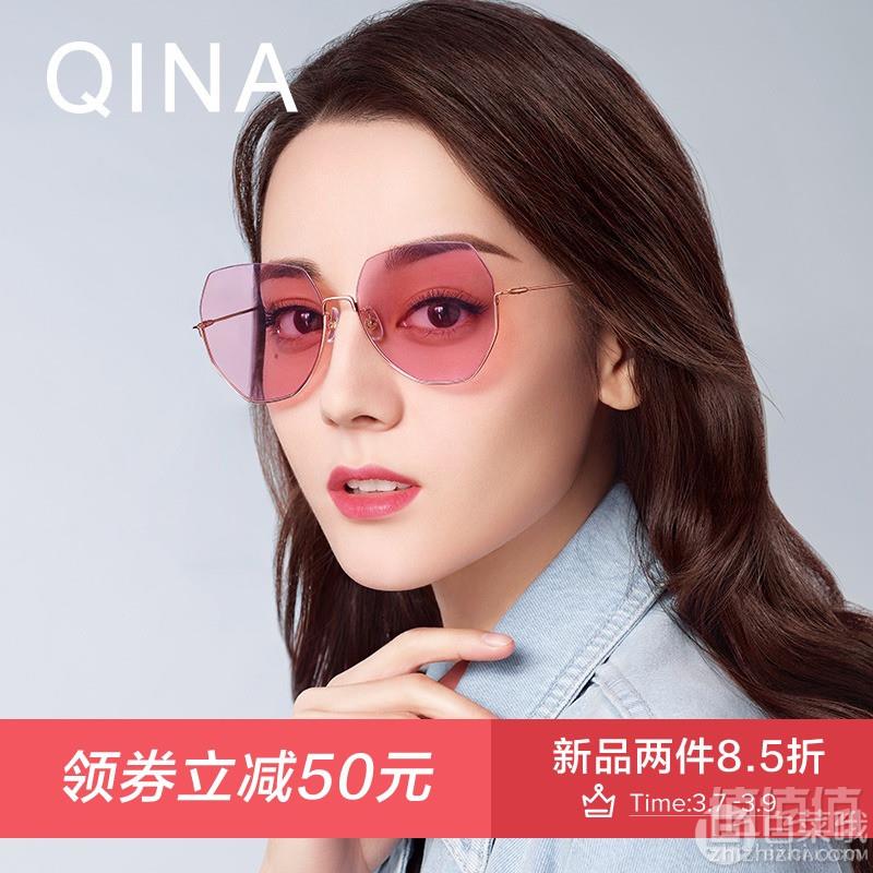 热巴同款，QINA 亓那 QN7008 猫眼大框圆脸墨镜 多色199元包邮（需领券，2件低至186.5元/件）