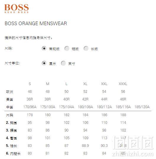 BOSS Orange 橙标 男士纯棉休闲长袖衬衫 Prime会员免费直邮到手￥365