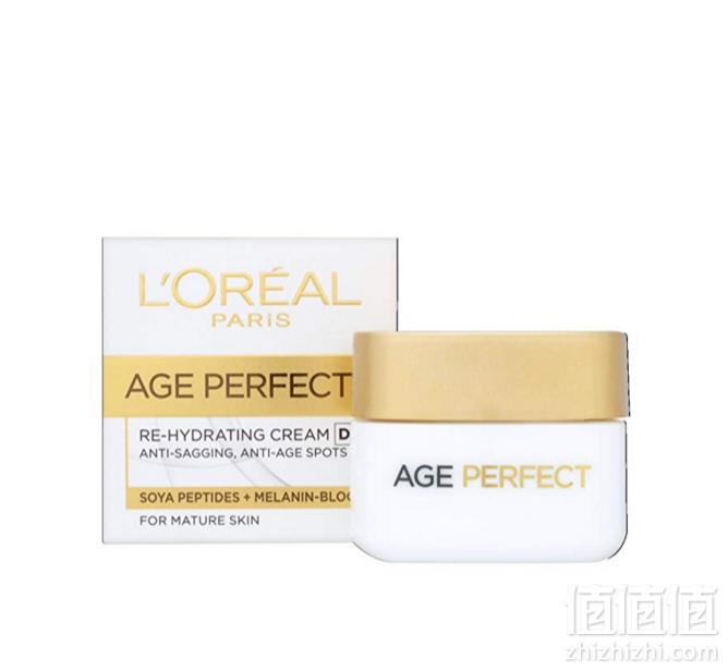 L'Oreal Paris 巴黎欧莱雅 金致臻颜保湿日霜 50ml Prime会员凑单免费直邮含税到手52.44元