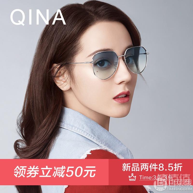 热巴同款，QINA 亓那 QN7008 猫眼大框圆脸墨镜 多色199元包邮（需领券，2件低至186.5元/件）