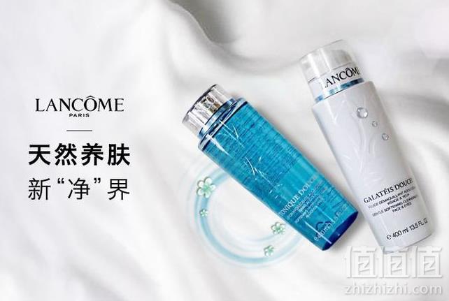 LANCOME 兰蔻 温和保湿系列2件套（蓝水400ml+温和卸妆乳400ml ）*2套 €96.6免费直邮到手733元（2件7折 可凑单€110-10）