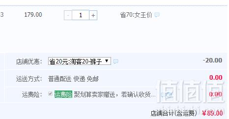 2019年春季新款，安踏 男童中大童纯棉休闲运动裤（130~170码） 多款新低89元包邮（需领券）