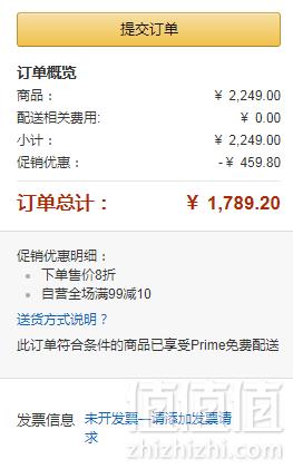 送护眼灯+包安装，Sihoo 西昊 KD15+K15 儿童学习桌椅套装1789.2元包邮（双重优惠）