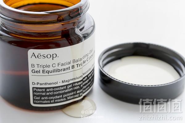 AESOP 伊索 B三倍C调理凝露 60ml 新低£62.37（£81 额外77折）直邮到手￥599