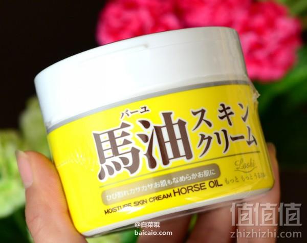 LOSHI 北海道马油 新版保湿补水万能霜 220g ￥19.9+￥3.08税费