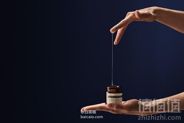 AESOP 伊索 B三倍C调理凝露 60ml 新低£62.37（£81 额外77折）直邮到手￥599