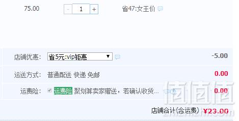 海南特产，春光 椰子糕 200g*3袋23元包邮（需领券）