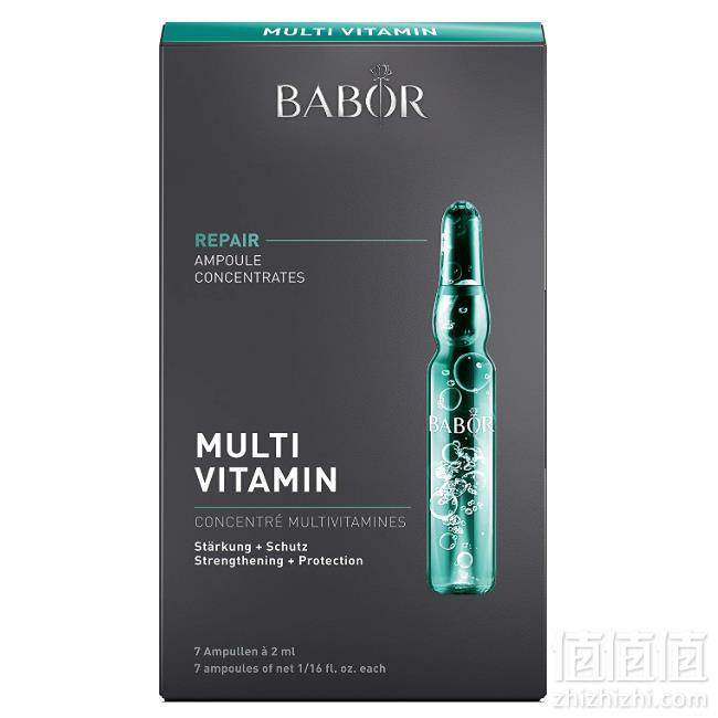 镇店之宝，Babor 芭宝 复合维他命安瓶精华原液2ml*7支 Prime会员凑单免费直邮含税到手108元