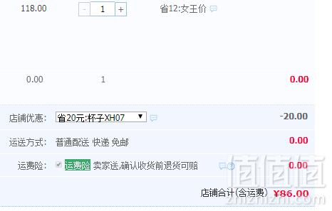 美国品牌，Stojo 便携旅行随行杯 335ml 多色史低86元包邮（需领券）