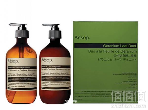 AESOP 伊索 洗护套装（天竺葵身体洁肤露500ml+天竺葵身体乳霜500ml）£66.4（£83 额外8折）免费直邮到手￥545 国内￥1234