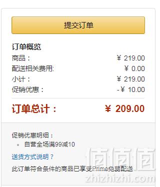 镇店之宝，Philips 飞利浦 HX6016/05 电动牙刷刷头 6支装209元包邮（需用码）