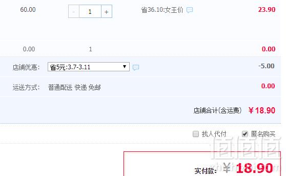 荆州烹饪大赛金奖，老家大厨 湖北荆州特产手工鱼丸 460g18.9元包邮（需领券）