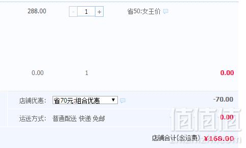 小牛凯西 澳洲家庭原肉整切儿童牛排套餐 赠酱料意面168元顺丰包邮（需领券）