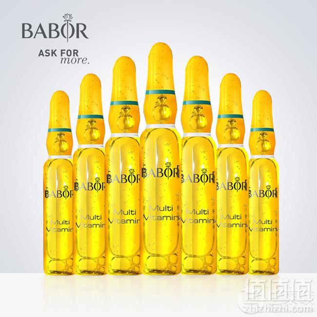 镇店之宝，Babor 芭宝 复合维他命安瓶精华原液2ml*7支 Prime会员凑单免费直邮含税到手108元