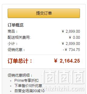 限Prime会员，Airland 雅兰 希尔顿酒店款银离子面料抗菌 乳胶弹簧床垫 1.5~1.8米2164.25~2389.25元包邮（多重优惠）