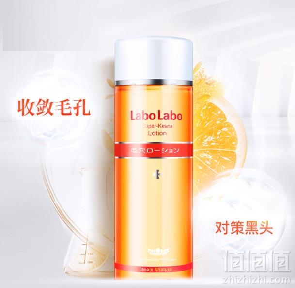 Dr.Ci：Labo 城野医生 毛孔收敛爽肤水 200ml119元包邮（需拼团）