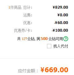 Calvin Klein 卡尔文·克莱恩 Minimal系列 K3M2212Z/K3M2112Z 中性石英手表新低669元包邮包税（双重优惠）