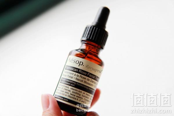 Aesop 伊索 全线75折，人气产品 大马士革玫瑰精露 25ml 新低£38.25（£51 额外75折）直邮到手￥328 国内￥620