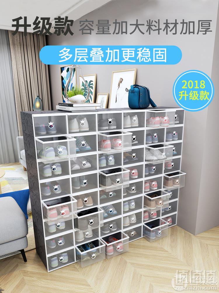 正浦 抽屉式透明鞋盒 8个24.9元包邮
