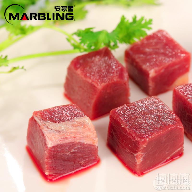 安慕雪 澳洲原切新鲜牛腩块 1000g*2件 ￥79.8包邮39.9元/件（双重优惠）拍2件 限地区