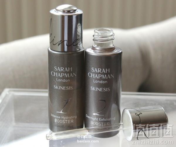 Sarah Chapman 密集高效补水精华液 30ml £43（£58 凑单满减） 凑单直邮到手￥355