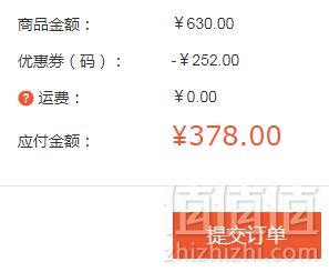 1550489139605800.png ZATCHELS 女士真皮单肩方糖包 小号378元包邮(需领券)