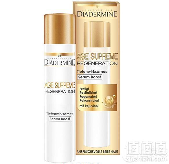 Diadermine 塑颜紧致精华 40ml Prime会员凑单免费直邮到手72.08元