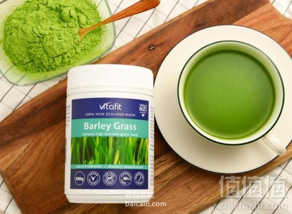 新西兰进口 vitafit 康同佑 大麦若叶 青汁粉 200g ￥49包邮（￥99-50）
