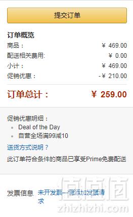 Prime会员专享镇店之宝，Skechers 斯凯奇 D'LITES系列 88888162 女士休闲鞋新低259元包邮（需领券）