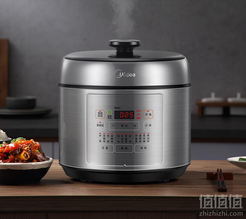 美的 MY-QS50A9 智能双胆电压力锅5L329元包邮（需领券）
