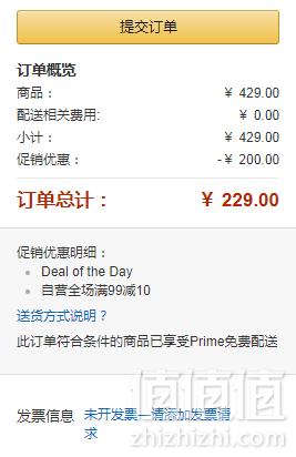 Prime会员镇店之宝，Skechers 斯凯奇 GO RUN 400 男士轻质跑鞋54354 三色229元包邮（需领券）