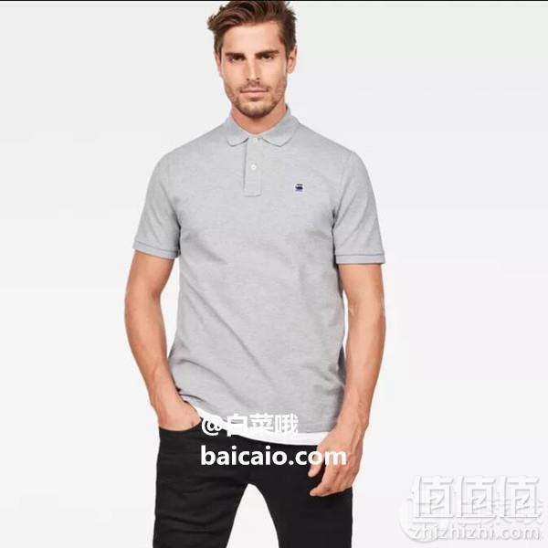 G-Star Raw Dunda 男士弹力有机棉Polo衫 Prime会员免费直邮含税到手250元