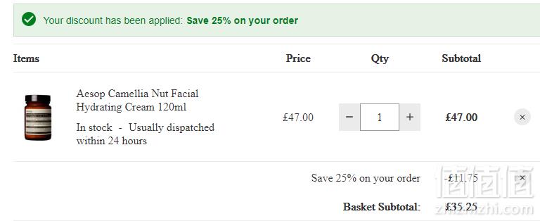 AESOP 伊索 山茶核仁滋润面霜 120ml £35.25（需用码）凑单直邮到手307元