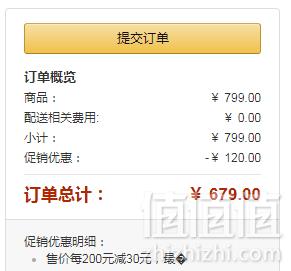 镇店之宝，WMF 福腾宝 Provence Plus 不锈钢锅具4件套装679元包邮（需领码）