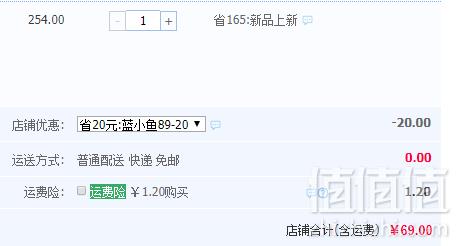 2018红星奖金奖，好巧 干湿两用海绵头免洗拖把 配2块海绵头69元包邮（需领券）