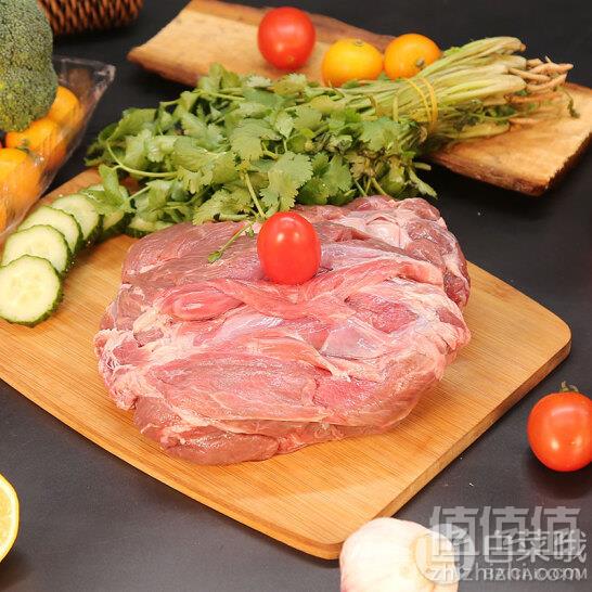恒都 澳洲去骨羊后腿肉 1000g*2件 送芝士条蛋糕103.8元包邮（需领券）