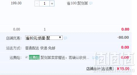 修正 高蛋白低脂低卡奶昔代餐粉 400g/桶19元包邮（需领券）