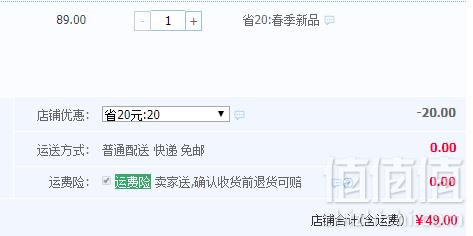 2019夏季新款，水孩儿 男童中大童短袖t恤（105~170码） 2色49元包邮（需领券）