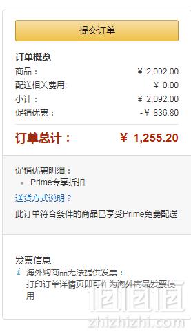 码全，Ecco 爱步 ST. 1 适动系列 女士小牛皮户外休闲鞋 836143627.6元/件（国内￥1799）