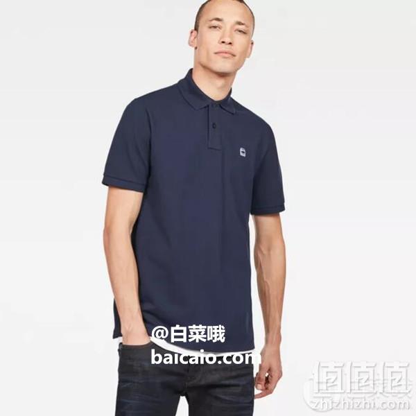 G-Star Raw Dunda 男士弹力有机棉Polo衫 Prime会员免费直邮含税到手250元